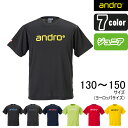 アンドロ ナパTシャツ4 卓球ユニフォーム Tシャツ ジュニアサイズ(130～160サイズ) キッズ andro