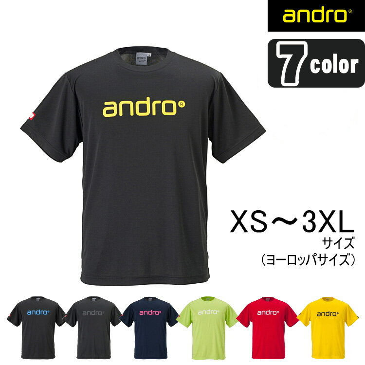 【ポイント5倍キャンペーン実施中】アンドロ ナパTシャツ4 