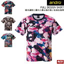 andro アンドロ FULL DESIGN SHIRT フルデザイン 卓球Tシャツ 30280