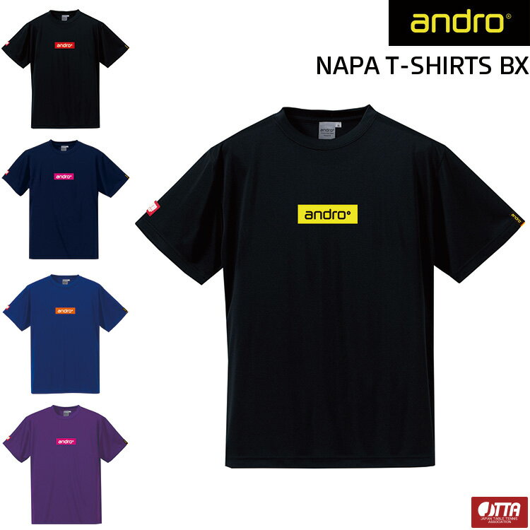 アンドロ andro ANDRO NAPA T-SHIRTS