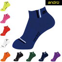 アンドロ andro ターナ カラーソックス2 TANA COLOR 卓球ソックス 3620