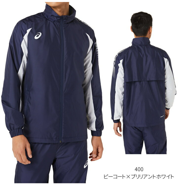 asics ウィンドブレーカー M ブルー×ネイビー 楽天市場】アシックス（カラーネイビー）（メンズウインド