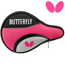 バタフライ BUTTERFLY ロジャル・フルケース 卓球ラケットケース 63080 その1