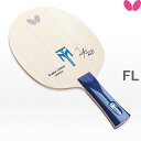 バタフライ ティモボルALC FL(フレア) 卓球ラケット シェークハンド 35861 BUTTER ...