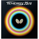 【最大2000円OFFクーポン配布中】【今だけプレゼント付き】バタフライ 卓球ラバー テナジー25FX 裏ソフトラバー 05910 BUTTERFLY