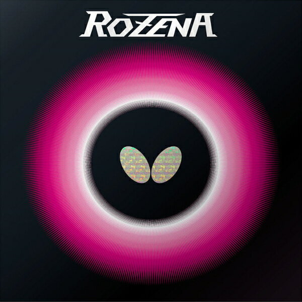 バタフライ BUTTERFLY ロゼナ ROZENA 卓