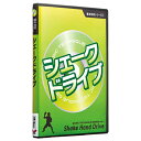 【ポイント5倍キャンペーン実施中】基本技術DVDシリーズ1 シェークドライブ バタフライ 卓球DVD B-81270 卓球用品 その1