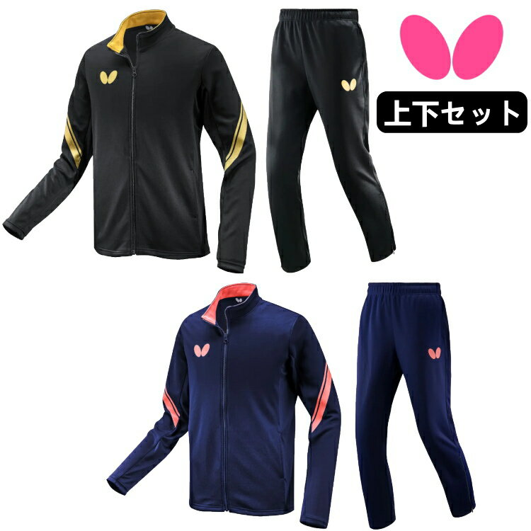 卓球着 Tシャツ レディース スカイレーザーシャツ 卓球 ウエア 男女兼用 ユニセックス JTTA公認 ブラック 【NIT】【14CD】