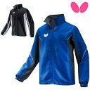 バタフライ BUTTERFLY BTY・ウィンドブレーカージャケット 卓球 トレーニングウエア 上着 防風 裏起毛 メンズ レディース 46260