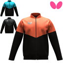 【最大2000円offクーポン配布中】バタフライ BUTTERFLY ウィルバー・TRジャケット 卓球 トレーニングウエア 上着 ジャケット メンズ レディース...