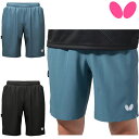 バタフライ BUTTERFLY BTY・ハーフパンツ 卓球 パンツ トレーニングウエア メンズ レディース 52220