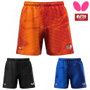 バタフライ BUTTERFLY 卓球パンツ エリスター12・パンツ 2025年 契約選手モデル 卓球 ユニフォーム メンズ レディース 52310