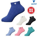 【限定品】VICTAS ヴィクタス 卓球ソックス V-KARA003 ショート丈 靴下 411154 唐橋卓球コラボ