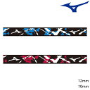 ミズノ MIZUNO 卓球 サイドテープ エッジセイバー 83JYAB31 卓球ラケット ガードテープ
