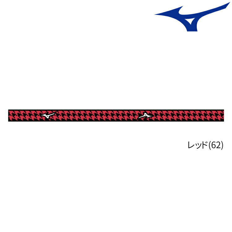 ブロックコア サイドテープ フィステ ブラック/レッド 楽天市場】卓球 サイドテープ エッジ(カラーレッド)(その他