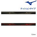 ミズノ MIZUNO 卓球 サイドテープ エッジセイバー クッションタイプ 83JYAC31 卓球ラケット ガードテープ