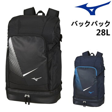 ミズノ MIZUNO バックパック 28L リュック バッグ ケース 卓球 テニス バドミントン 63JD0005