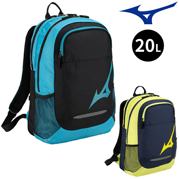 ں2000offݥۥߥ MIZUNO Хåѥå (1) 20L å Хå   ƥ˥ Х...