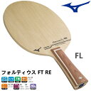 ڥݥ5ܥڡ»ۥߥ MIZUNO 饱å եƥ FT RE FL(ե쥢) ϥ 83GTT11055