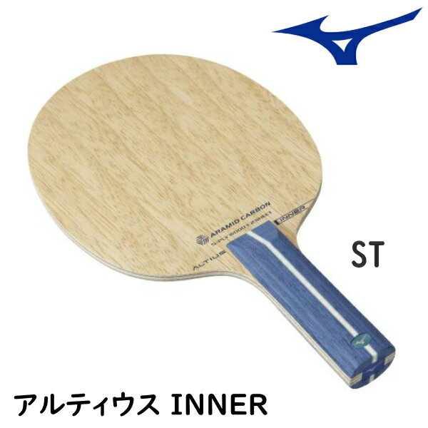 ~Ym MIZUNO 싅Pbg AeBEX Ci[ ALTIUS INNER ST(Xg[g) VF[Nnh 83GTT20127