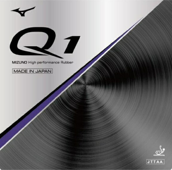 【最大2000円OFFクーポン配布中】ミズノ MIZUNO 卓球ラバー Q1 裏ソフト 83JRT291