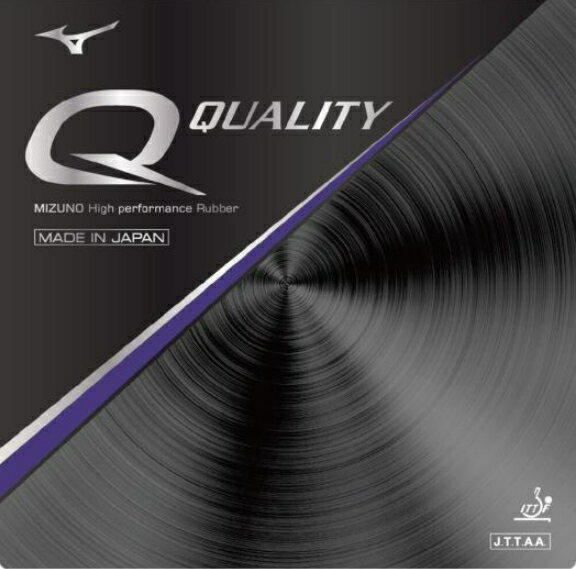 ミズノ MIZUNO 卓球ラバー Q quality クォリティー 裏ソフト 83JRT299