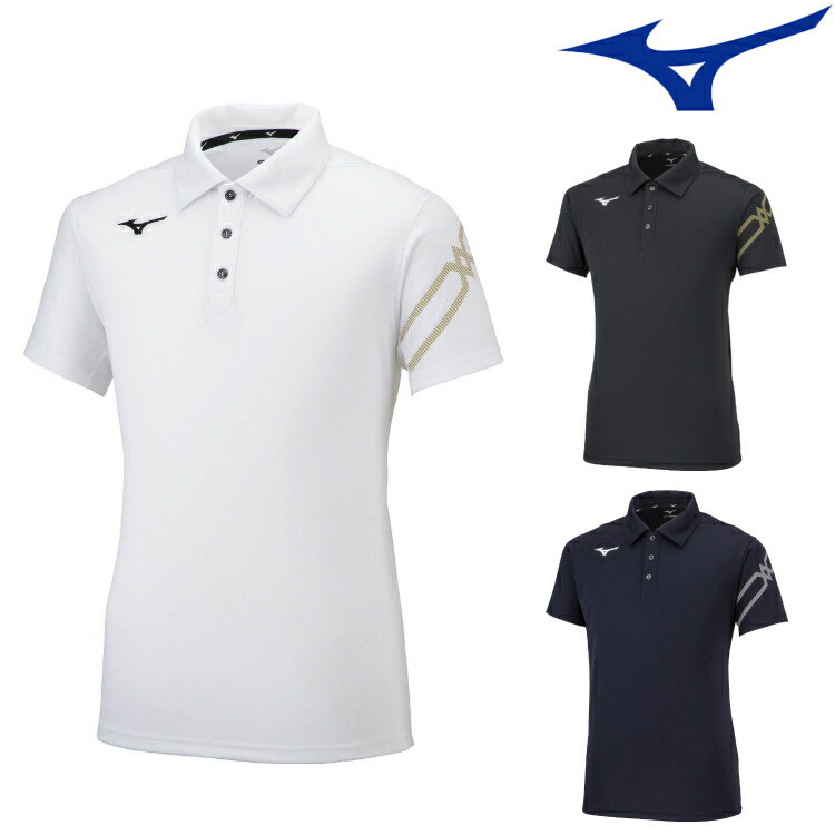 【最大2000円offクーポン配布中】ミズノ MIZUNO ポロシャツ ユニセックス メンズ レディース 卓球 スポーツ 32MA2176