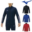 ミズノ MIZUNO ジャージ トレーニングウエア ソフトニットジャケット ユニセックス メンズ レディース スポーツ 上着 32MC1160