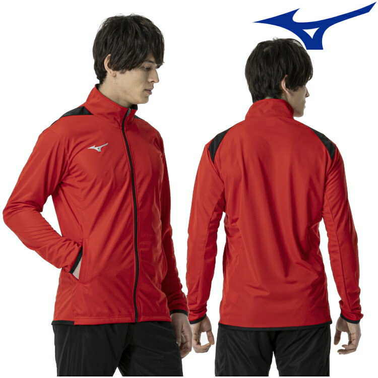 楽天市場】ミズノ ジャージ（カラーレッド）（アウター｜メンズ