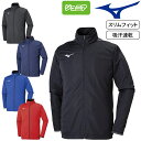 【ポイント5倍キャンペーン実施中】ミズノ MIZUNO ジャージ トレーニングウエア ライトニットジャケット ジュニア キッズ メンズ レディース スポーツ 上...