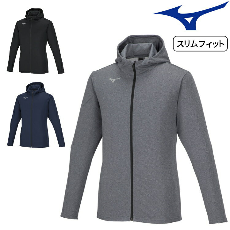ミズノ MIZUNO ジャージ トレーニングウエア ソフトニットフルジップフーディ ユニセックス メンズ レディース スポーツ 上着 32MCA118