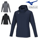 ミズノ MIZUNO ジャージ トレーニングウエア ソフトニットプルオーバーフーディ ユニセックス メンズ レディース スポーツ パーカー 32MCA119