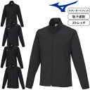 ミズノ MIZUNO ジャージ トレーニングウエア ウォームアップジャケット ユニセックス メンズ レディース スポーツ 上着 32MCA125