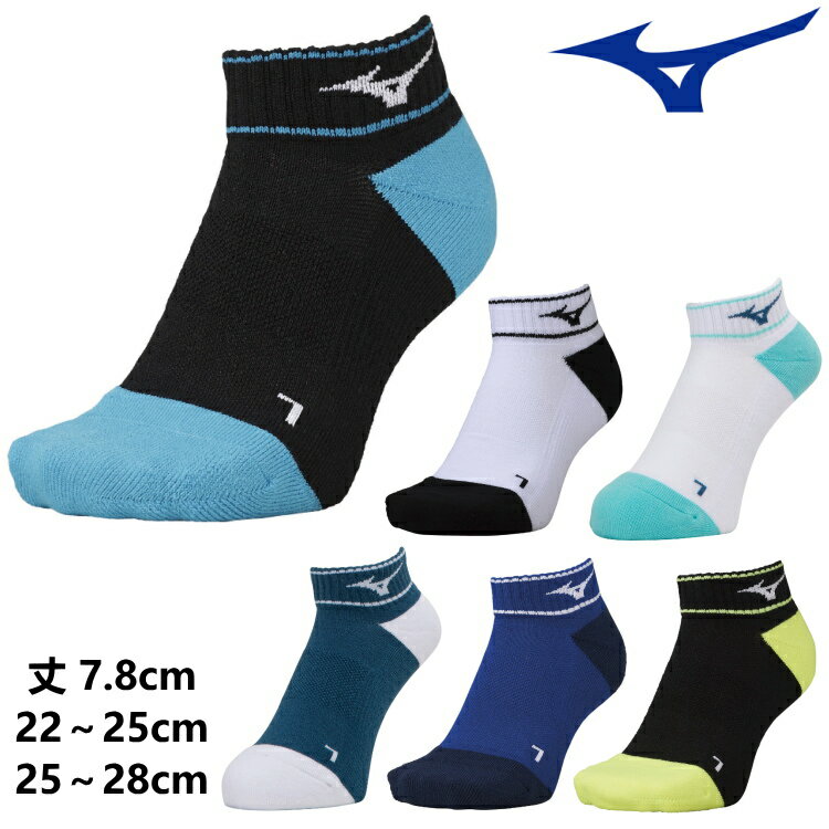 ߥ MIZUNO 󥯥륽å  Хɥߥȥ ƥ˥ å  ǥ  62JX2004