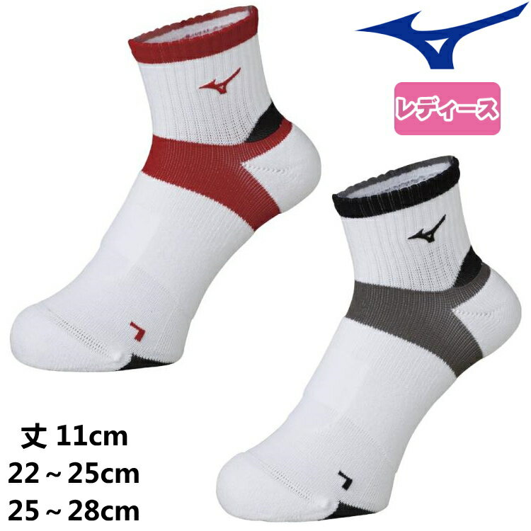 ں2000offݥۥߥ MIZUNO å(硼Ⱦ) ǥ  Хɥߥȥ ƥ˥ å ...