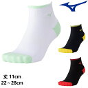 【最大2000円offクーポン配布中】ミズノ MIZUNO ショートソックス 卓球 バドミントン テニス ソックス メンズ レディース 靴下 62JXC006