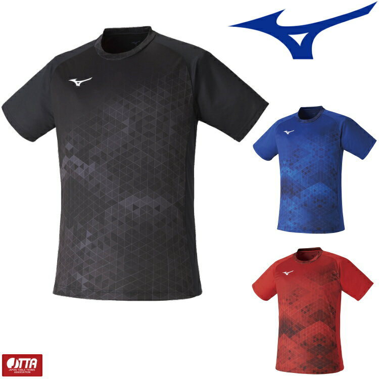 ミズノ MIZUNO ゲームシャツ (ユニセックス) 卓球ユニフォーム メンズ レディース 82JA2104