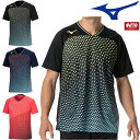 ミズノ MIZUNO ゲームシャツ(ユニセックス) 卓球ユニフォーム メンズ レディース 82JAB101