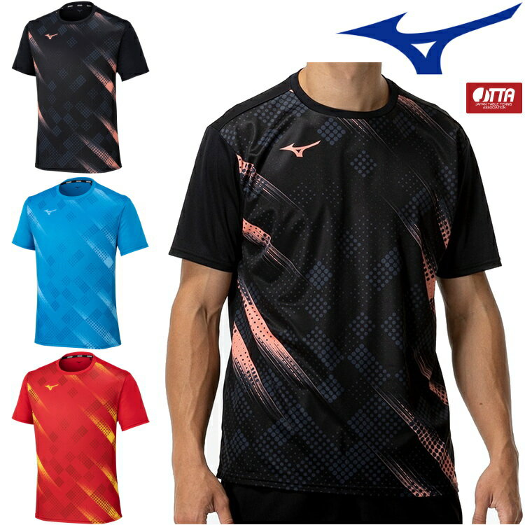 ں2000offݥۥߥ MIZUNO  ˥ե ॷ ˥å  ǥ 82JAC1...