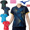 ミズノ MIZUNO 卓球 ユニフォーム ゲームシャツ レディース ウィメンズ 82JAC200