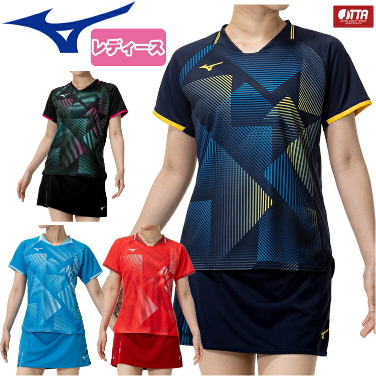 ں2000offݥۥߥ MIZUNO  ˥ե 岼å ǥ ॷ   8...