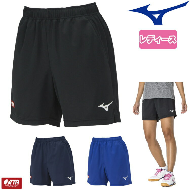 ں2000offݥۥߥ MIZUNO  ѥ ǥ ˥ե 82JBA202