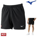 ミズノ MIZUNO 卓球 ゲームパンツ ユニセックス 卓球ユニフォーム 82JBC001