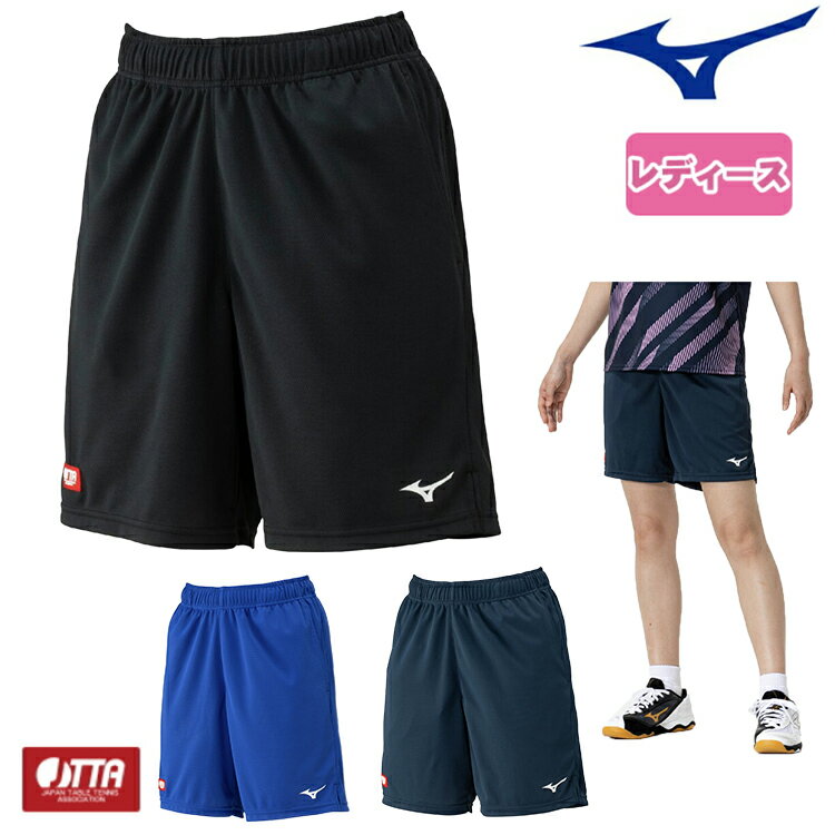 ں2000offݥۥߥ MIZUNO  ѥ ǥ  ˥ե 82JBC202