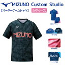 【最大2000円offクーポン配布中】ミズノ mizuno レディースゲームシャツ(V首、ポロ衿、レディース、ウィメンズ)カスタムスタジオ デザインプリントオー...