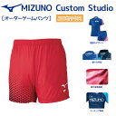 ミズノ mizuno ユニセックスゲームパンツ(男女兼用) カスタムスタジオ デザインプリントオーダースタンダード オリジナル 卓球ユニフォーム 82JQ0P0...