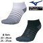 ڥݥ5ܥڡ»ۥߥ MIZUNO å BIO GEAR SONICå (󥯥)  Х졼ܡ ƥ˥  ǥ  V2MX0110