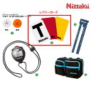 ニッタク(Nittaku) レフリーカード NL-9596 アンパイアセット 卓球用品