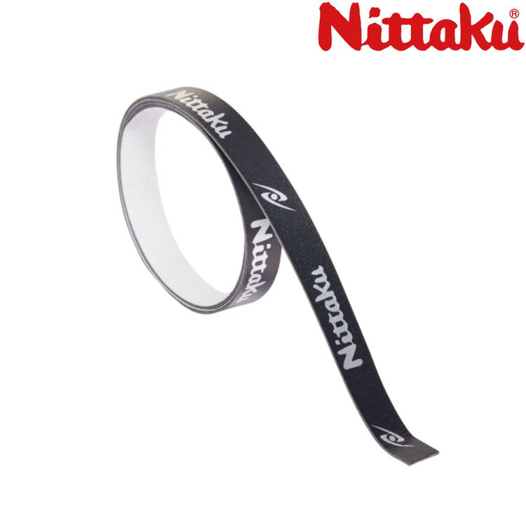 ニッタク Nittaku スーパーショックガード 卓球 ラケット サイドテープ NL-9242・9243 その1