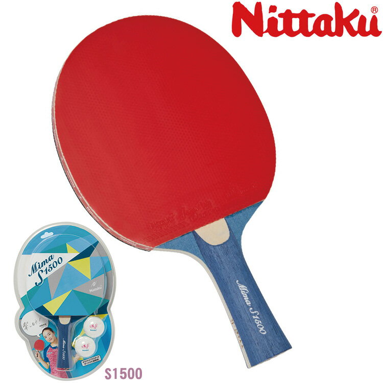 ˥å Nittaku Ž夲 饱å Mima S1500 NH-5138